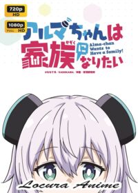 Descarga Alma-chan-wa-Kazoku-ni-Naritai