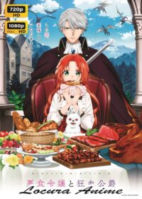 descarga Akujiki Reijou to Kyouketsu Koushaku