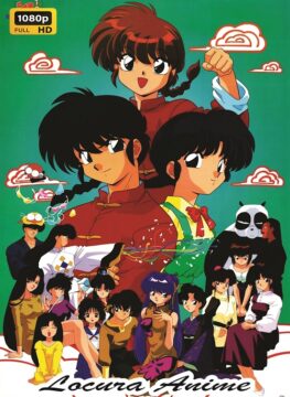Ranma 1/2 (1989) Audio Latino 27 Ranma ½ 89–901111111111