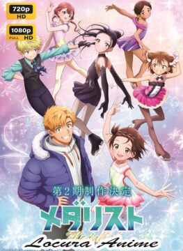 Descarga Medalist-2da-temporada