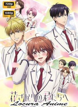 Hana-Kimi 02/?? Audio Latino - Japonés 3 Descarga hana-kimi